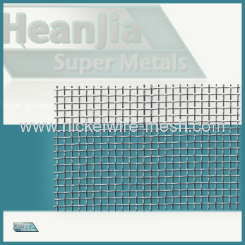 Nickel Wire Mesh/Screen Anode