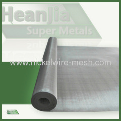 Incoloy MA956 Wire Mesh