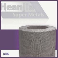 Monel 404 Wire Mesh/Screen