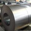 Inconel625 (N06625,DIN/W.Nr.2.4856) Nickel Alloy Strip Nickel Alloy Coil