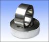 Inconel X-750(N07750,DIN/W.Nr.2.4669) Nickel Alloy Strip Nickel Alloy Coil