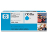 High Page Yield HP C9701A New Original Toner Cartridge at Competitive Price Factory Direct Export