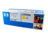 High Page Yield HP C9702A Yellow New Original Toner Cartridge at Competitive Price Factory Direct Export