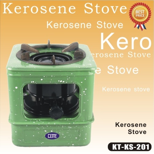 Square military project kerosene stove