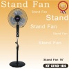 16&quot;remote control floor standing fan(LED screen display)
