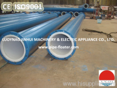 Plastic Lined Steel Pipe for metallurgy