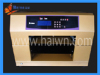 multifunctional flat-panel inkjet printer