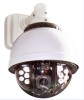 Outdoor IR CCTV High Speed Security Dome Camera with PTZ