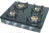 Gas-saving gas stove ,gas burner,gas hobs