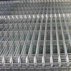 Welded wiremesh fence