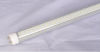 T8 90CM LED Tube 14W