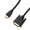 HDMI A Type Male To DVI 18+1 Male DVI