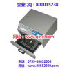 QS-5100 Desktop Automatic Lead-Free Reflow Oven