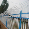 Euro Style Fence