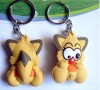 Rubber Keychain