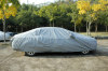 CAR COVER