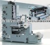 5 color Flexographic Printing Machine