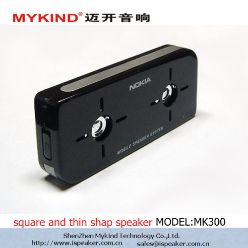 nokia style portable speaker
