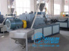 PVC WPC profile extrusion line| PVC profile production line