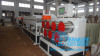 PVC WPC decorative Profile extrusion line| PVC profile production line