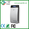 Home air purifier with ozone
