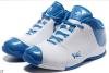 Fashion basketball shoes, mens basektball shoes