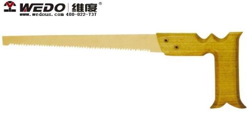 Non Sparking Hand Saw