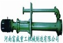 Slurry Pump Autoclaved Aerated Concrete Machinery