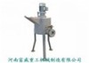 Aluminum Powder Mixer Autoclaved Aerated Concrete Machinery