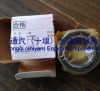 3910739F BEARING ,BALL