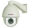 High Speed Dome HD PTZ Camera with 150m IR distance, 720p CCD Infrared 1.3 Megapixel IP Cameras