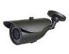 Waterproof Night Vision CCTV IR Cameras with 8mm CS Lens, 700tvl SONY EFFIO-E IR Camera