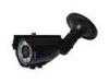 SONY / SHARP Color CCD Infrared Sony Effio Camera, 700tvl Waterproof IR Camera for Outdoor