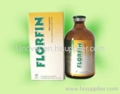 manufacture and supply florfenicol injection 100ml 50ml