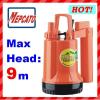 HOME11-A household and garden auto submersible water pump