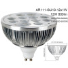 2013 new 12x1w gu10 ar111 led spotlight 12w 800lm