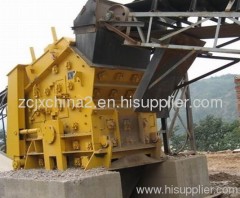 2013 Brand new high quality high-efficient fine impact crusher