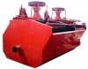 China competitive iron sand magnetic separator with ISO certificate