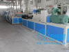 PVC window sill panel extrusion machine| PVC panel production line