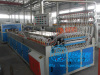 WPC window sill extrusion line| PVC panel profile production line