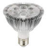 7x1w par30 led lights lamp 450lm manufacturer
