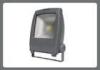 Cool White 30W IP65 AC100 - 240V Outdoor LED Flood Light For Tennis Court, Square CE / ROHS