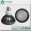 Waterproof SAA UL 12W Sharp COB LED PAR30 Spotlight IP65