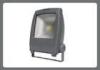 Cool White 30w Ip65 Outdoor Led Flood Light, Commercial Flood Lights For Tunnel CE / ROHS
