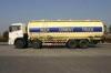 27cbm Bulk Cement Tank Transportation (HZZ5250GFLDF)