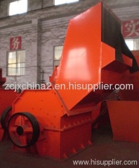 Henan Top-ranking technology metal crusher equipment