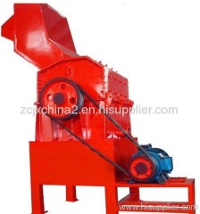 Durable and Good Quality Metal Material Crusher Popular in The World