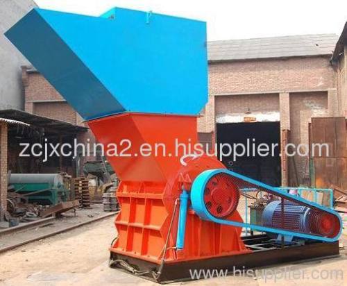 Super Quality Small Metal Crusher With Low Price