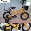 kids 4 wheel bike bicycle china