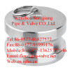 dust adapter